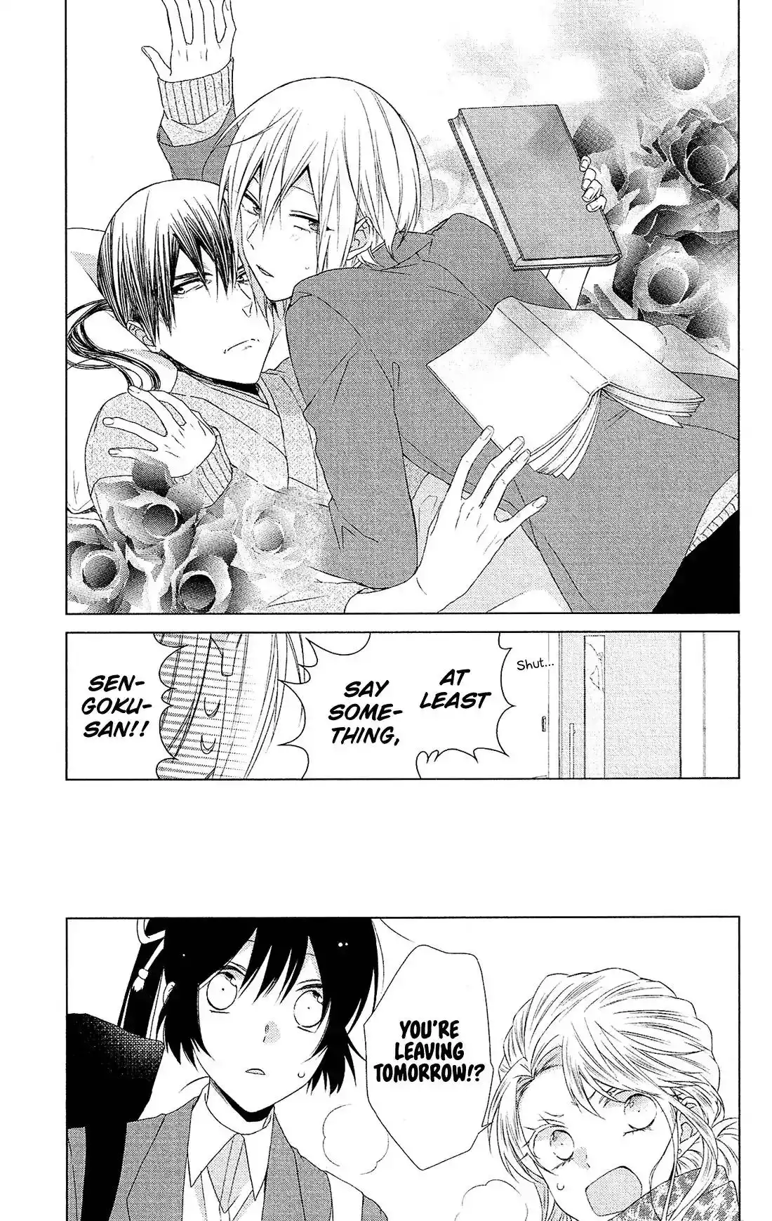 Mizutama Honey Boy Chapter 42 15